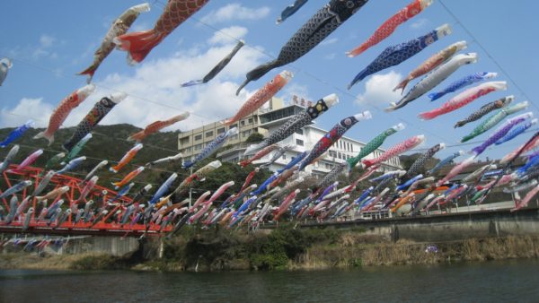 koinobori