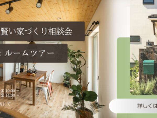 寒いって損？の画像