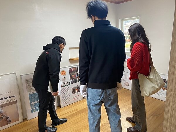 ちょい見せ✨の画像