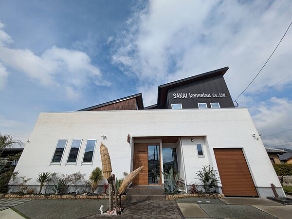 その土地、ちょっと待った！！の画像