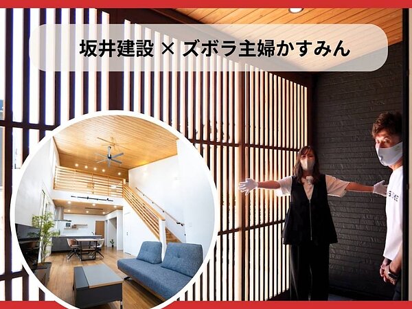 新✨youtube完成！の画像