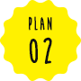 PLAN02